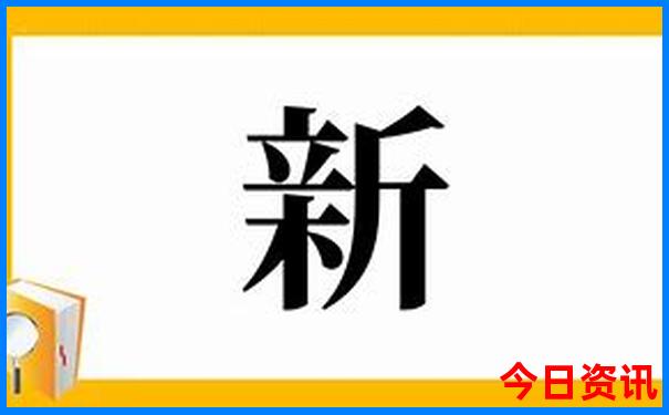 阜平旅游必去十大景点