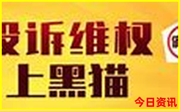 战斗机排行榜前十名