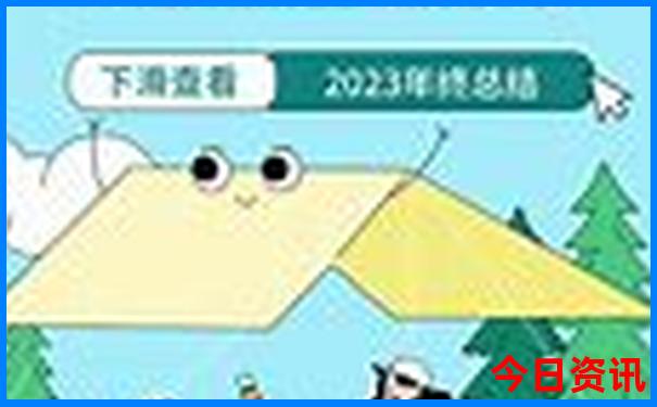 融水一日游必去的景点